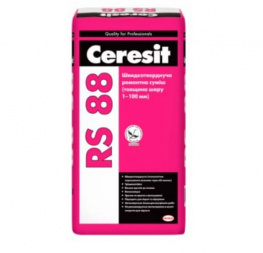 Универсальное средство для выравнивания Ceresit RS 88 1-100мм 25кг