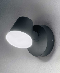 Фасадный светильник Osram LED ENDURA STYLE Midi Spot I 13w 800Lm 3000K (4058075205475)