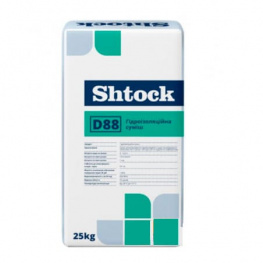 Гидроизоляционная смесь Shtock D88 25кг