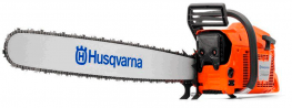 Бензопила Husqvarna 3120XP (9659601-42)