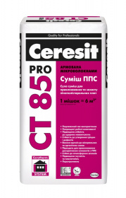 Клей для приклеивания и армирования плит из пенополистирола Ceresit СТ 85 pro 27кг