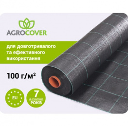  Agrocover 100/2 4,20x100