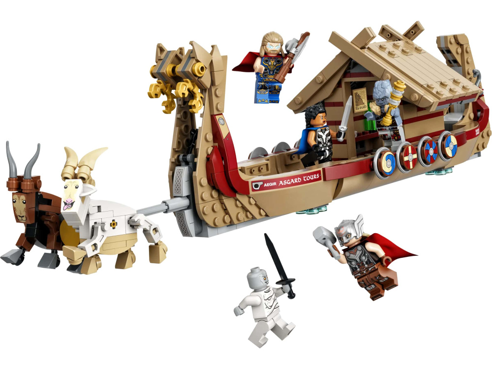  Lego Super Heroes   564  (76208)