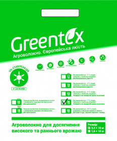  Greentex 30 /2  ( 3,2x10 )