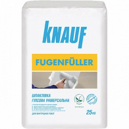 Шпаклевка гипсовая Knauf Fugenfuller для швов 25кг