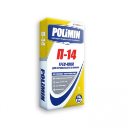      Polimin -14 25