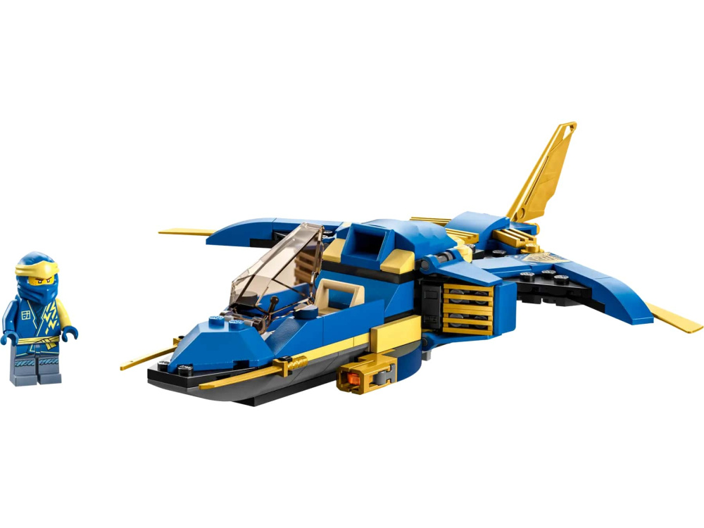  Lego Ninjago    EVO 146  (71784)