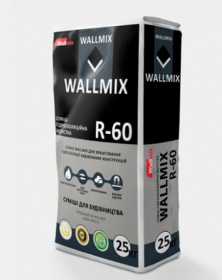 Гидроизоляционная смесь Wallmix R-60 25кг