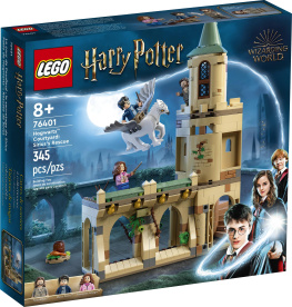  Lego Harry Potter  :   345  (76401)