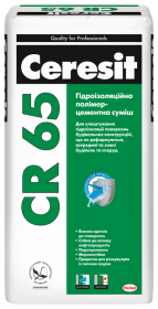 Гидроизоляционная смесь Ceresit CR 65 25кг
