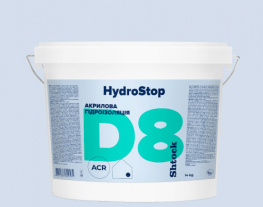 Гидроизоляция акриловая Shtock HydroStop D8 14кг голубая (11611505)