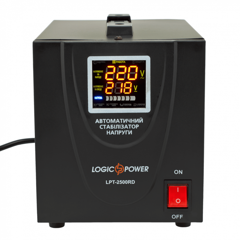   LogicPower LPT-2500RD BLACK 1750