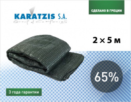 C  Karatzis 65% (2x5)
