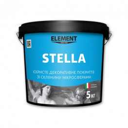   Element Stella 5 