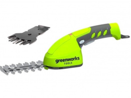    Greenworks G7,2GS     (1600107)