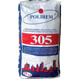 Штукатурная смесь цементно-известковая Polirem СШТ-305 25кг