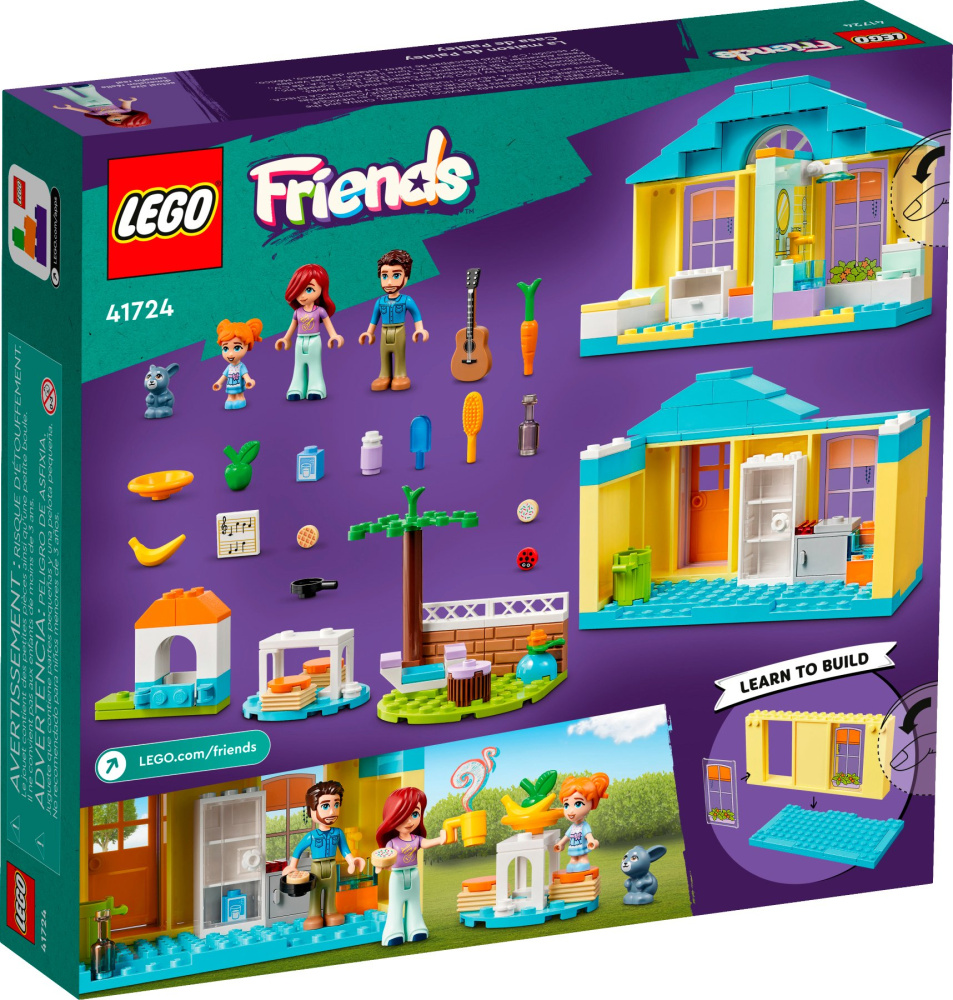  Lego Friends   185  (41724)