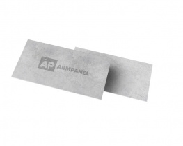 Цементно-перлитовая плита ArmPanel 2400x1200x9 мм