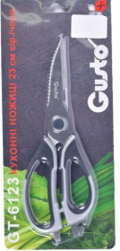    gusto gt-6123 230 (110214)