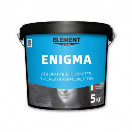  ELEMENT Enigma 5 