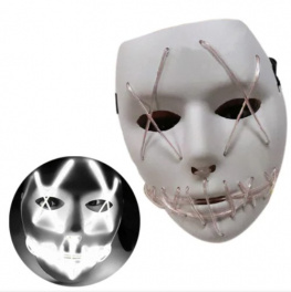      uft led mask 1 white   (uftmask1white)