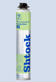   Shtock PRO 65L 870 (10610803)