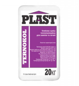        Plast Ternokol 20