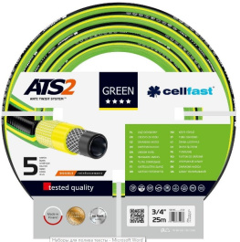   Cellfast Green Ats 3/4" 25 (15-120)