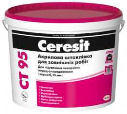 Шпаклевка для наружных работ акриловая (зерно 0,15 мм) Ceresit CT 95 10л