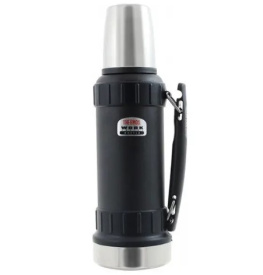   thermos work th 2520 1,2 (5010576926005)
