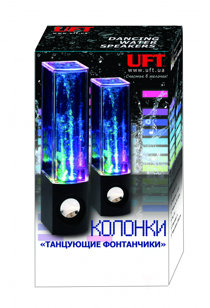    UFT Dancing Water (uftwaterspeakers)