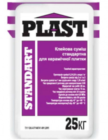    Plast Standart 25
