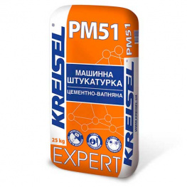  -  Kreisel Expert PM51 5-20 25