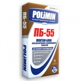       Polimin -55   25