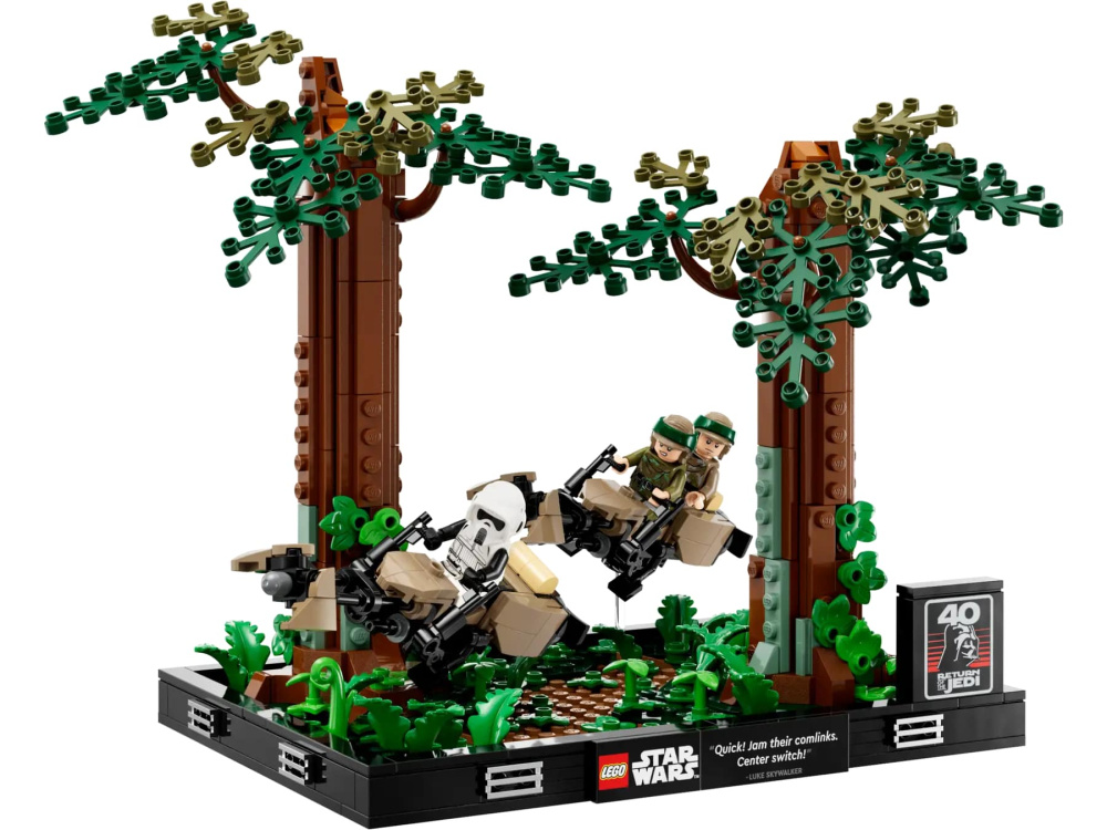  Lego Star Wars       608  (75353)