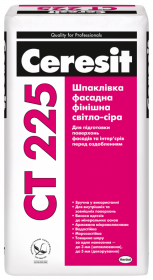 Шпаклевка фасадная Ceresit CT 225 светло-серая 25кг
