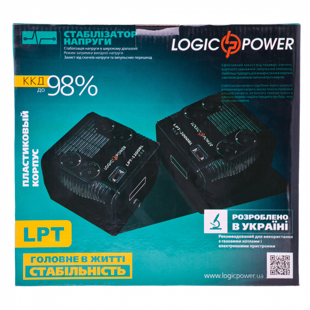   LogicPower LPT-1000RD 700
