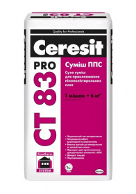 Клей для приклеивания плит из пенополистирола Ceresit СТ 83 pro 25кг