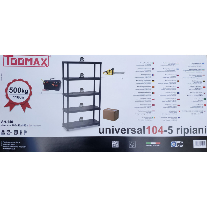  TOOMAX 100x40x180 (5142)
