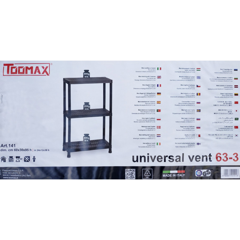  Toomax Universal Vent 63-3  3  (5684)