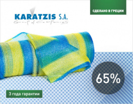   KARATZIS - 65% (6x50)