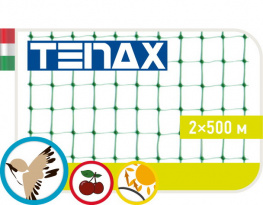     Tenax   (2500)