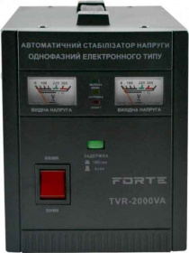   FORTE TVR-2000VA