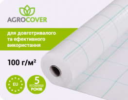  Agrocover  100/2 2,1x100