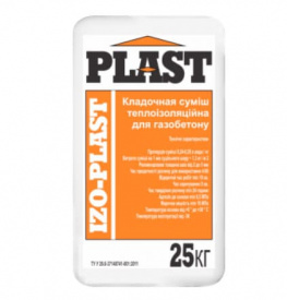       Plast IZO-Plast 25