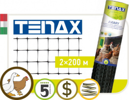    Tenax   (2200)