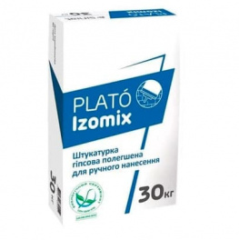  PLATO Izomix 30