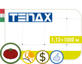   Tenax   (1,121000)